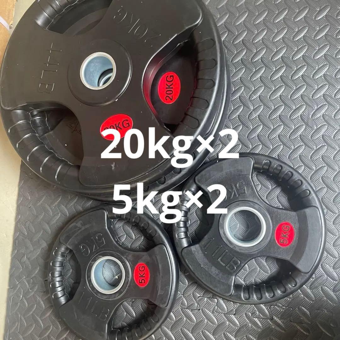 バーベルプレート［50kgセット］ラバー オリンピックシャフト Φ50mm