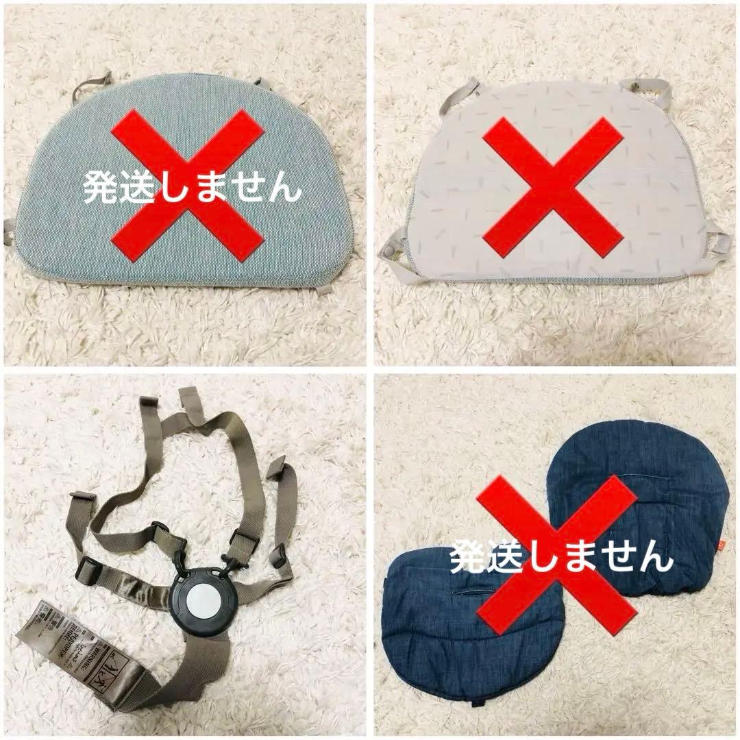 ストッケ　ベビーチェア　ステップス　ベビーチェア　セット