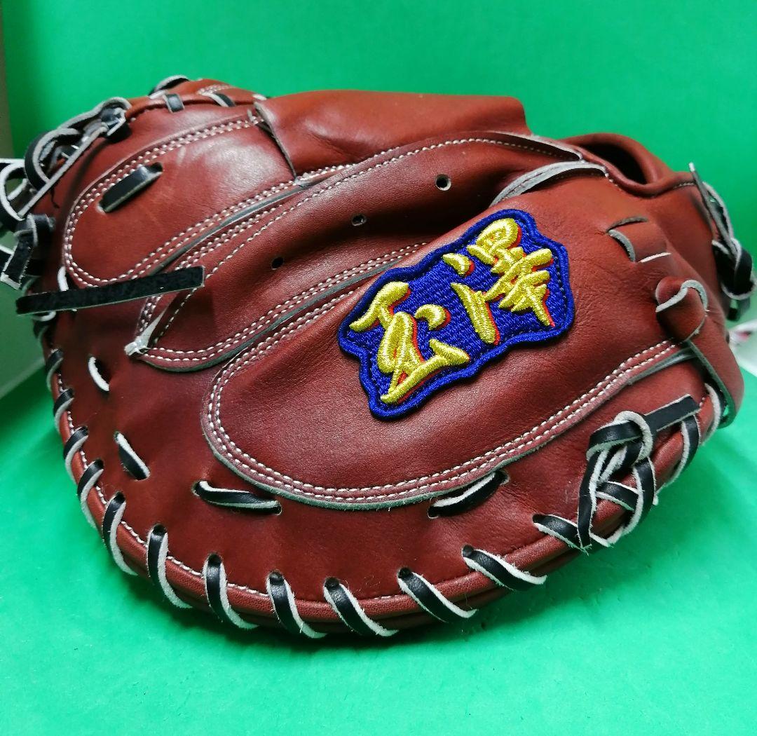 77.TAMAZAWA硬式オーダーミット