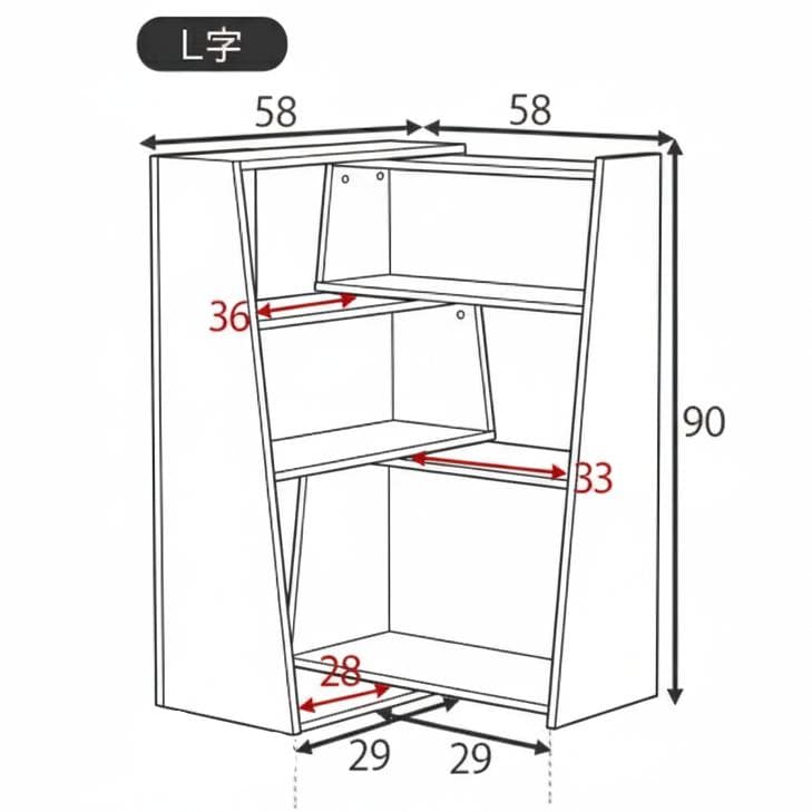 送料無料【新品】伸縮・角度調整可能！変形自在のおしゃれな木目調オープンラック