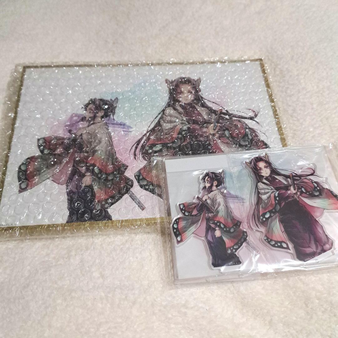 鬼滅の刃コミケC106 繋ぐ 「しのぶとカナエ」D賞 F賞 G賞 計24点