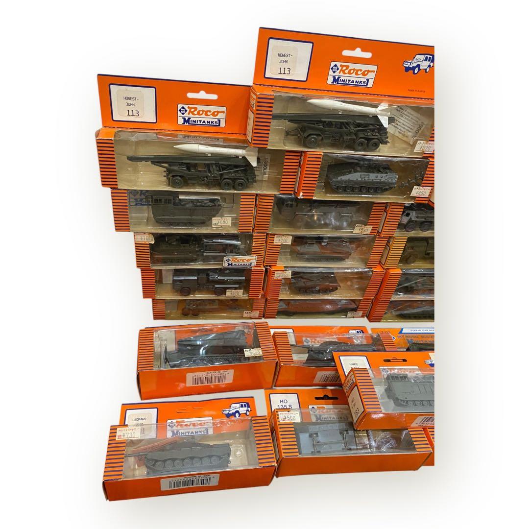 訳あり希少‼︎ Roco ミニタンクス MINITANKS 31台まとめ売り♪