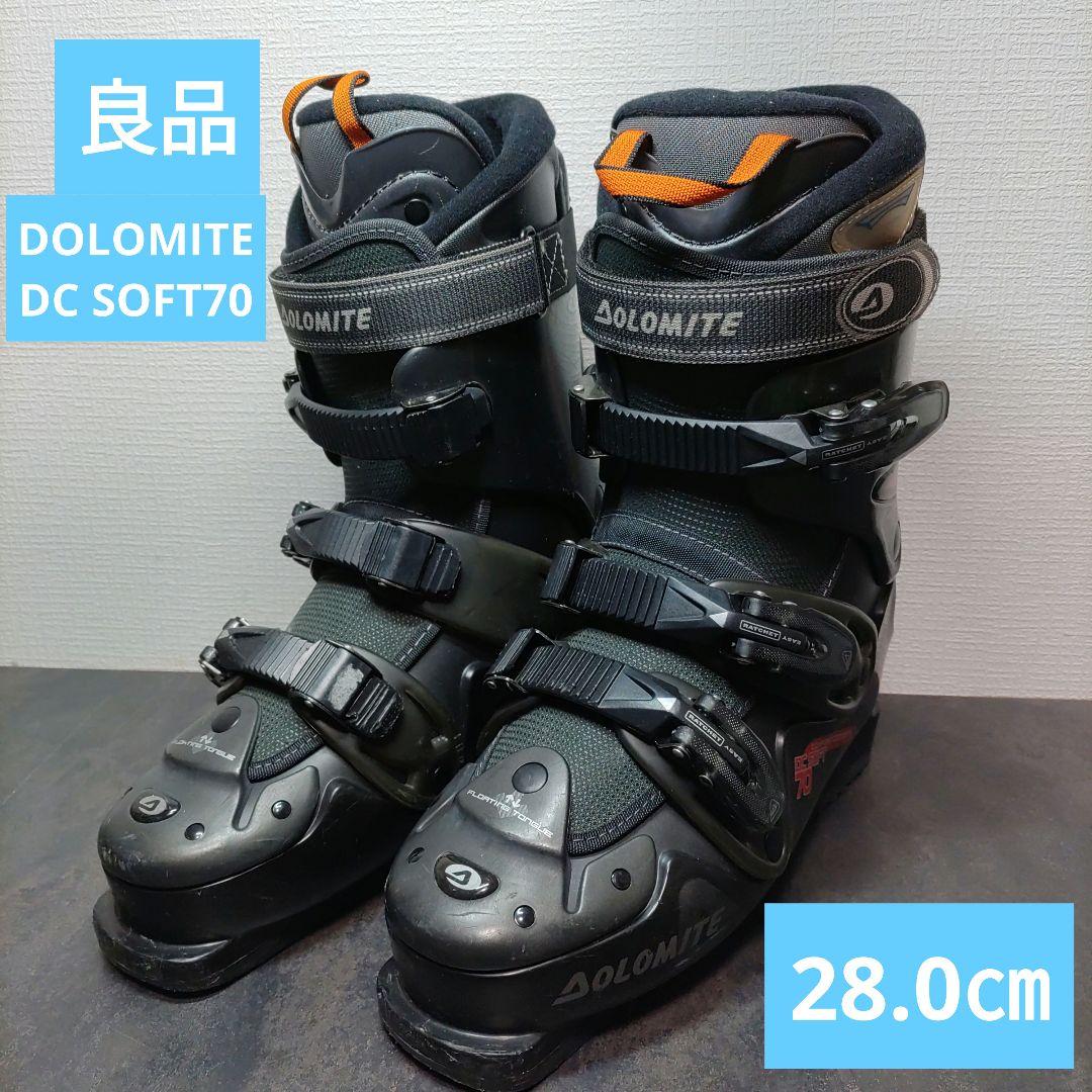 良品　DOLOMITE ドロミテ スキーブーツ　DC SOFT70