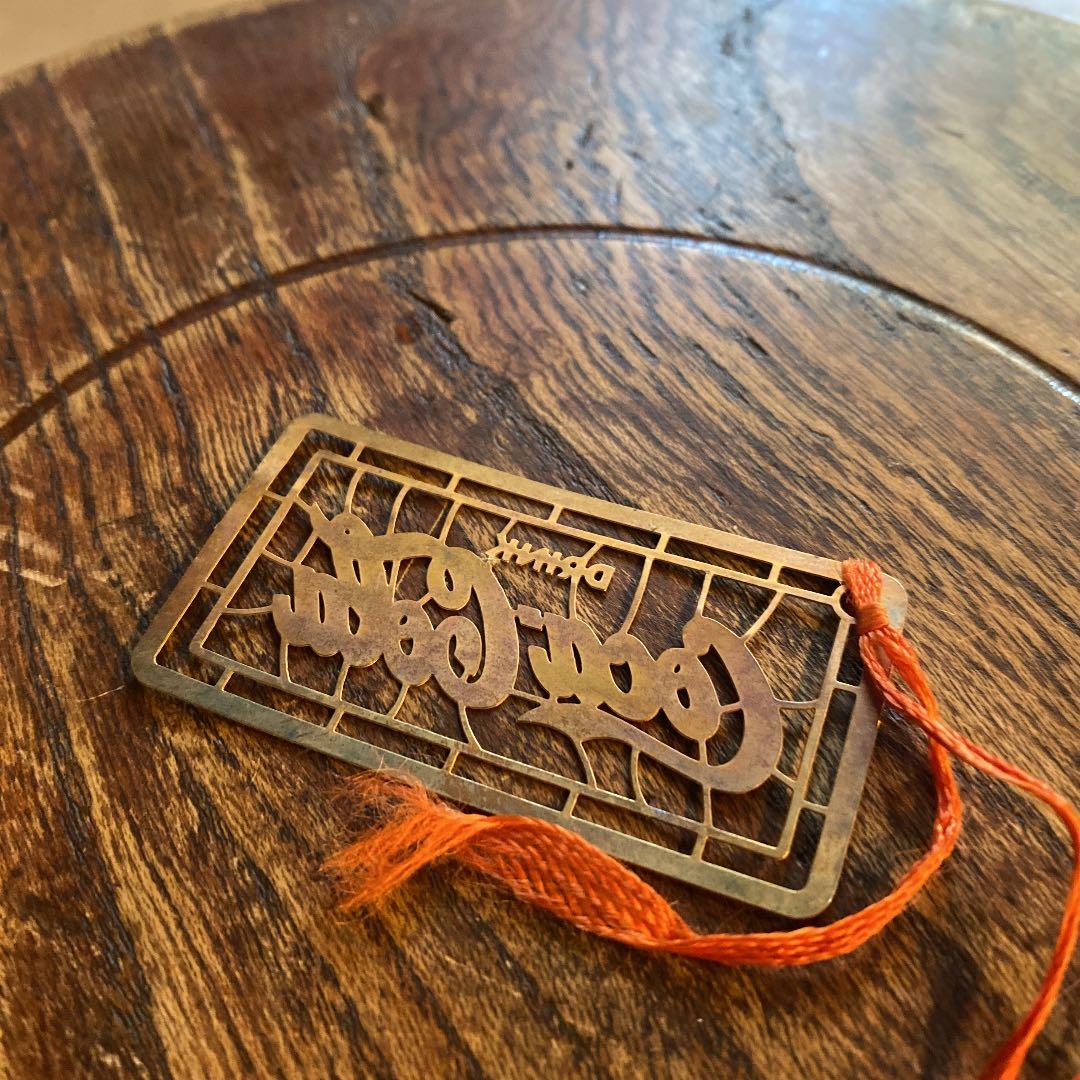 コカコーラ　レアな栞