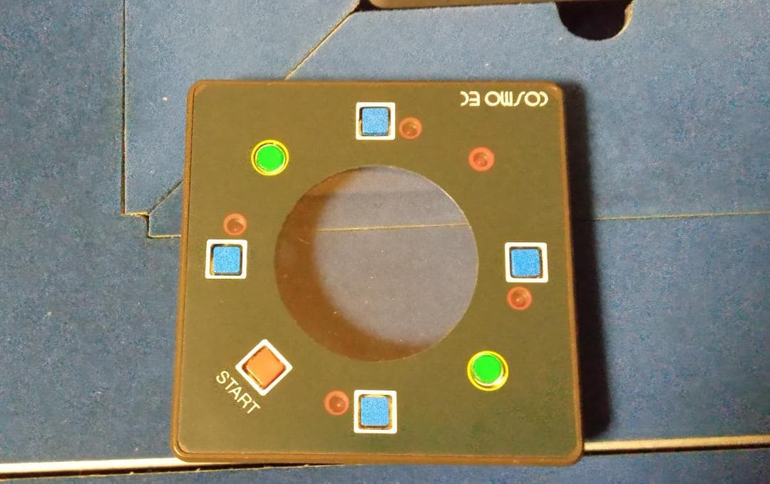 雀酔・アイラブユー・コスモ　中古サイコロボックス　全自動麻雀卓用