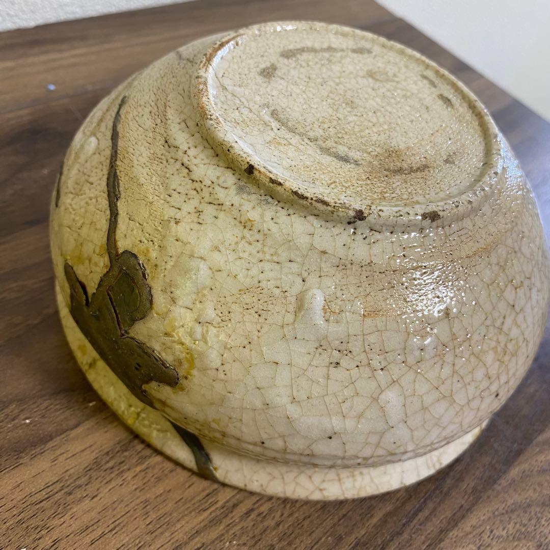 希少　状態良　志野片口茶碗　江戸後期　金箔揃