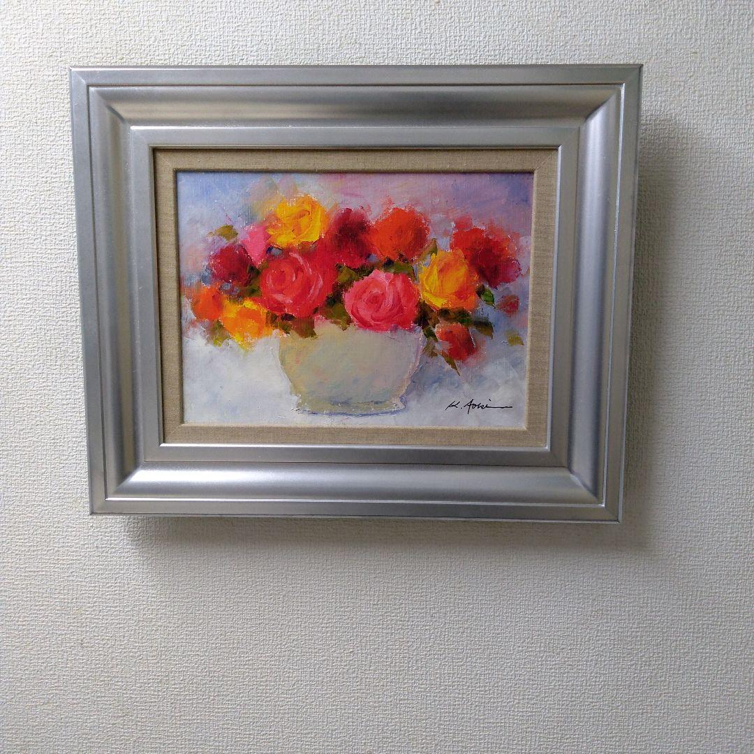 肉質油絵　横　F4 バラの花に花瓶　青木今陽　額縁入り仕上げ品、