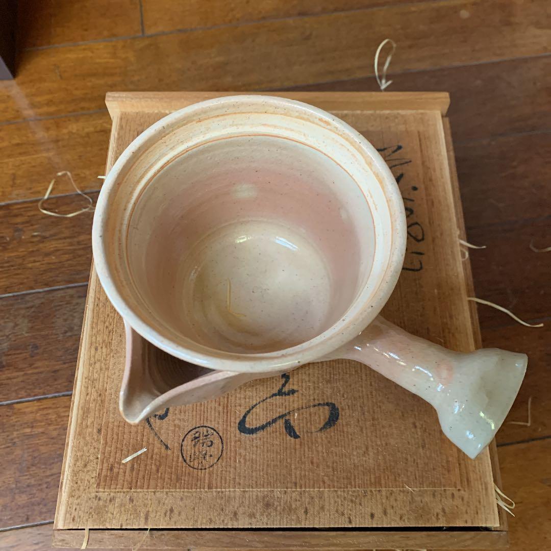 萩焼　大野端峰　茶器セット