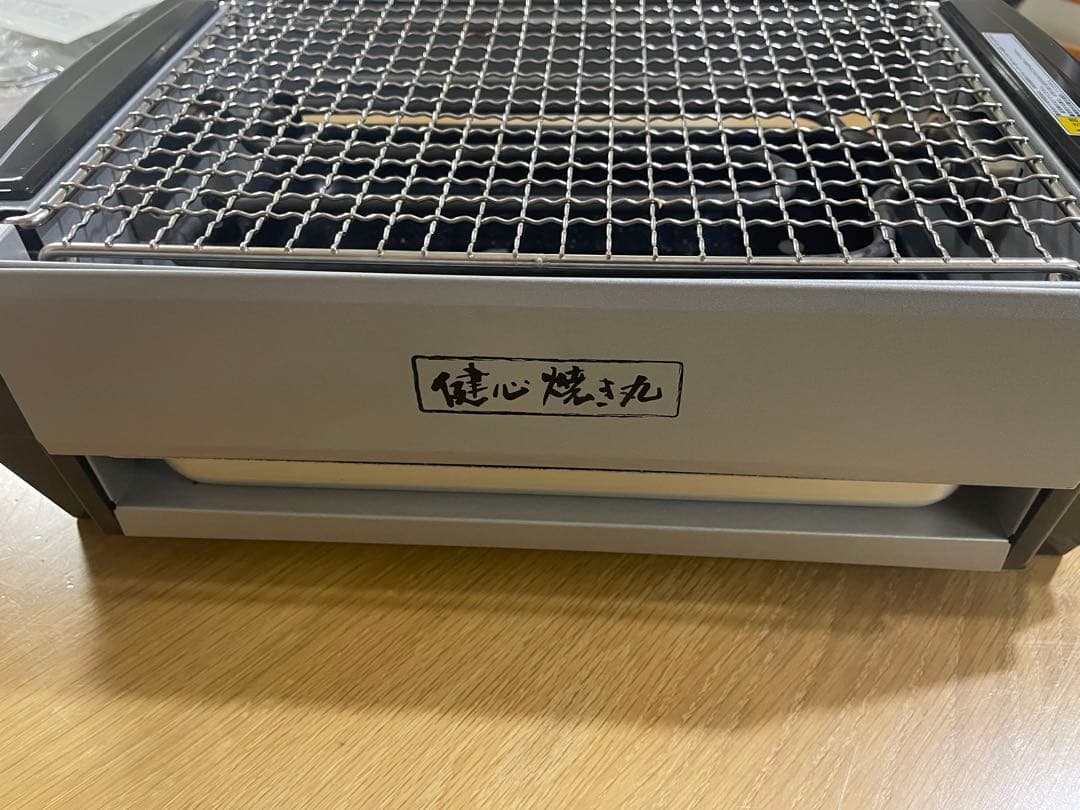 健康ロースター「健心焼き丸」脂を落とす焼肉プレート魚も焼ける　MP-36801型