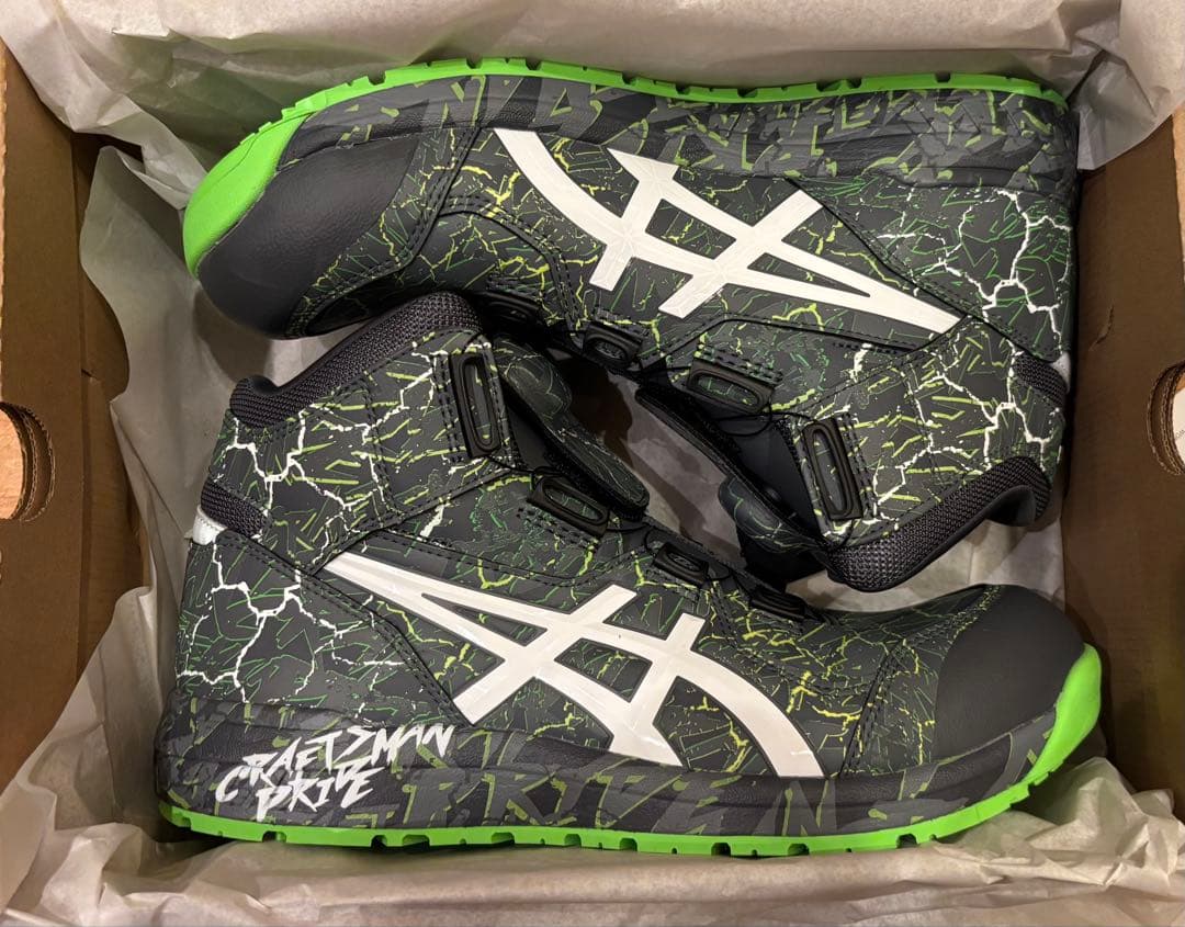 【新品未使用】ウィンジョブ®CP304 magma 27.5cm