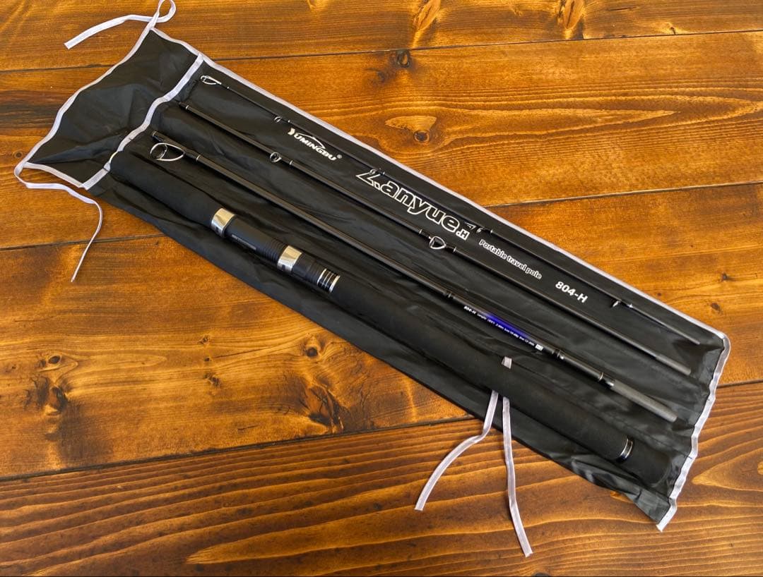 釣り竿　ショアジギング8ft 240cm パックロッド　サーフ　リール5000番