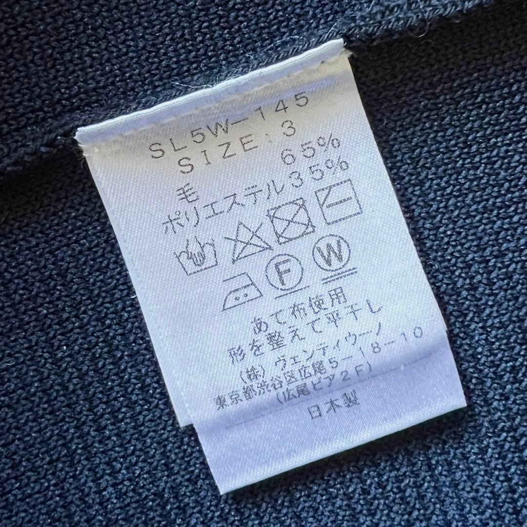 【美品】SLOANE/12Gダブルフェイス天竺クルーネック/ネイビー