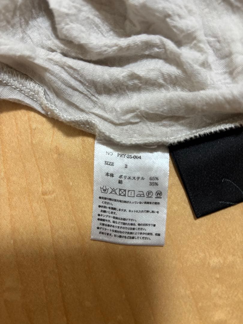 pry シュウトCraft Fabric Layered サイズ2