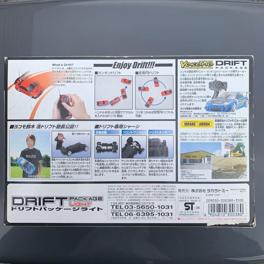 新品　ドリフトパッケージライト　三菱ランサーエボリューションIX