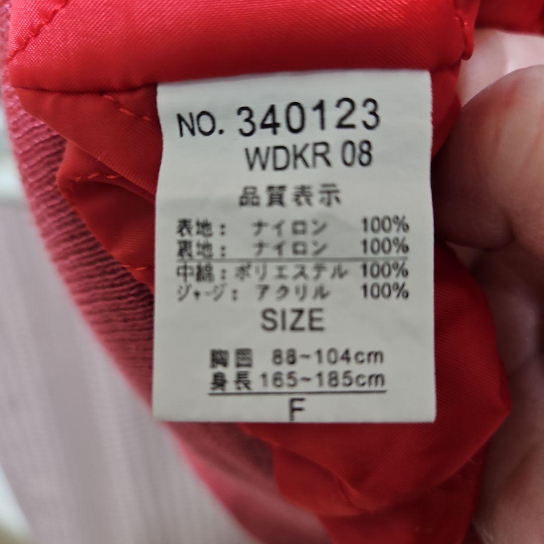 ピンクのキラキラ✨スカジャン★暖かい❤中綿