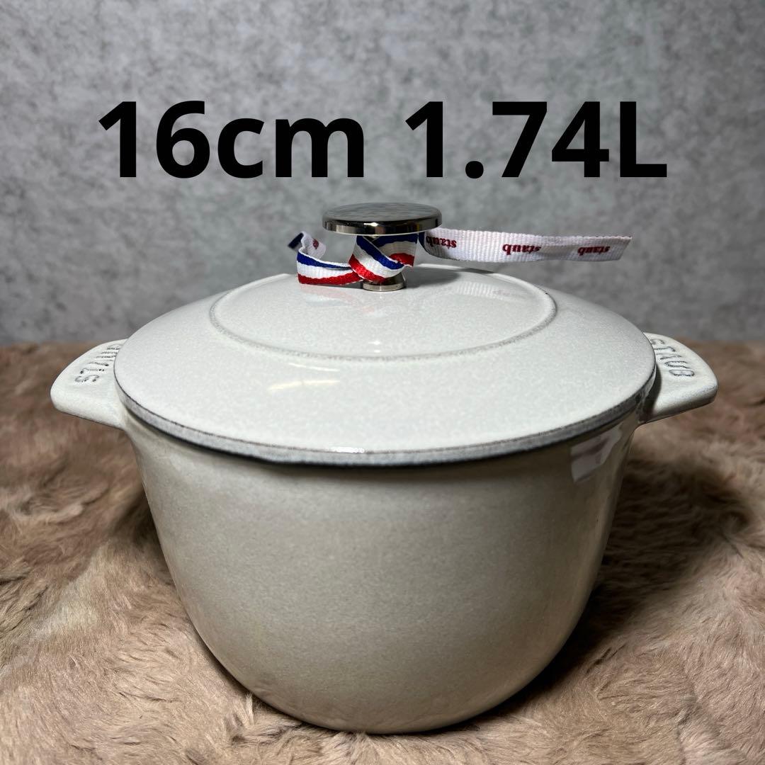 ラ ココット de GOHAN カンパーニュ 40501-401