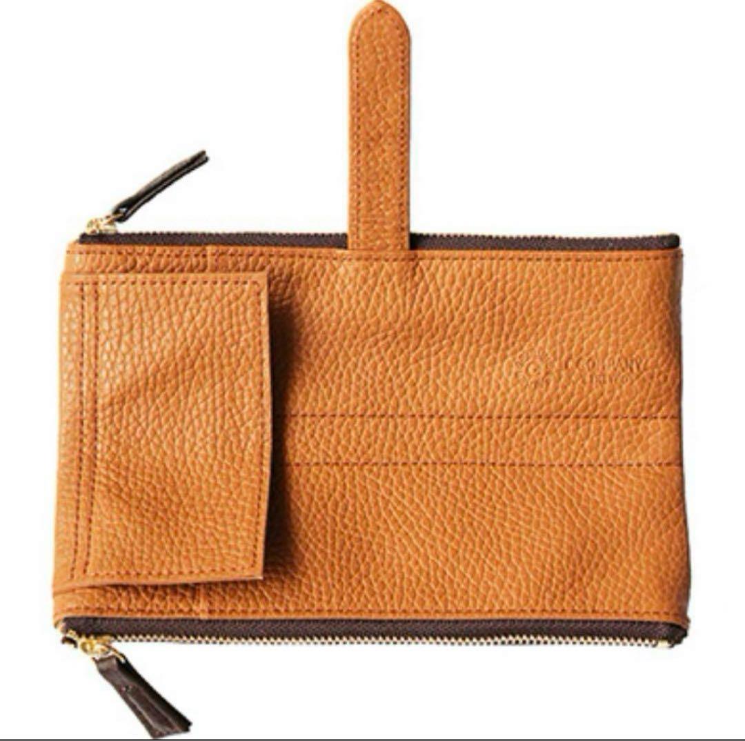 新品未使用　ルポ REPOS ペンケース 復刻版 ダークブラウン しーさー 筆箱