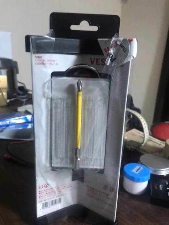 電動ボール ベッセル