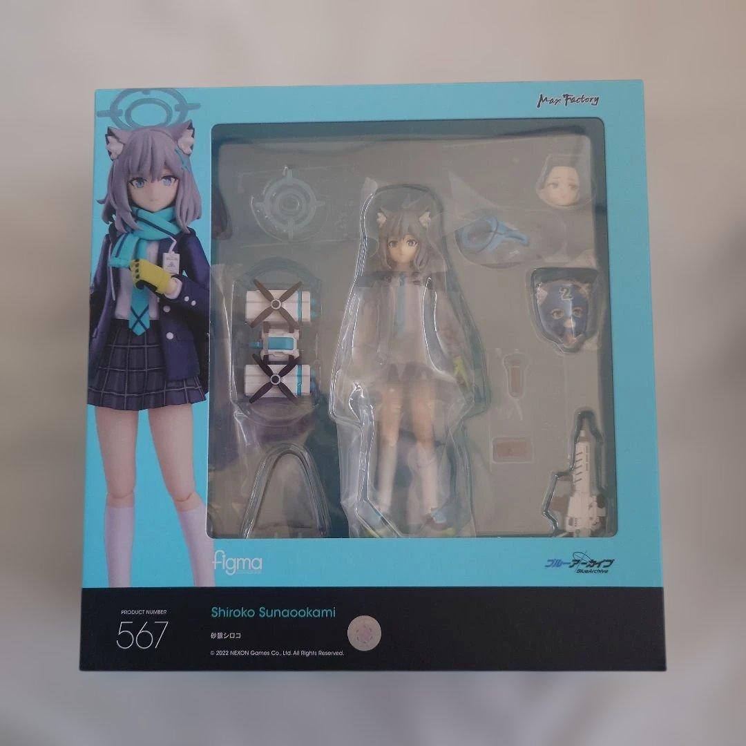 figma ブルーアーカイブ　早瀬ユウカ　砂狼シロコ　セット