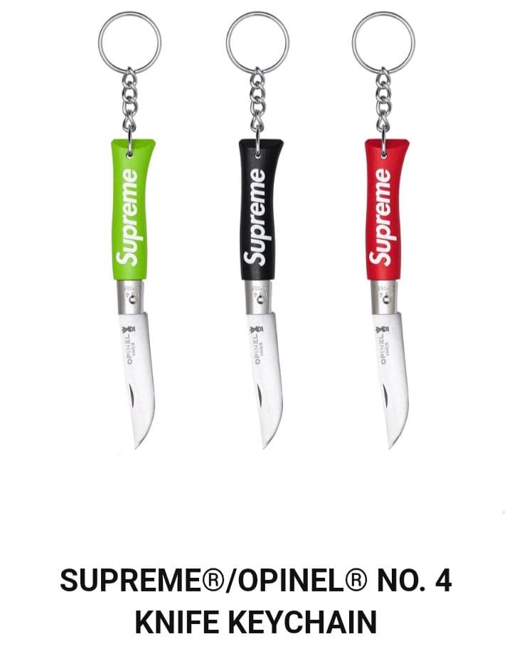 Supreme Opinel No. 4 Knife Keychain 3色