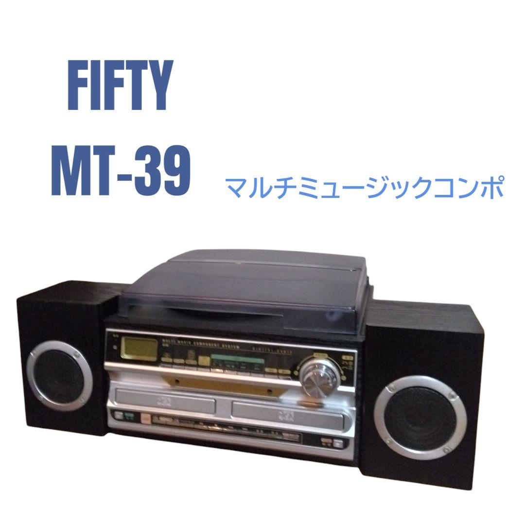 [中古]FIFTY MT-39 マルチミュージックコンポ