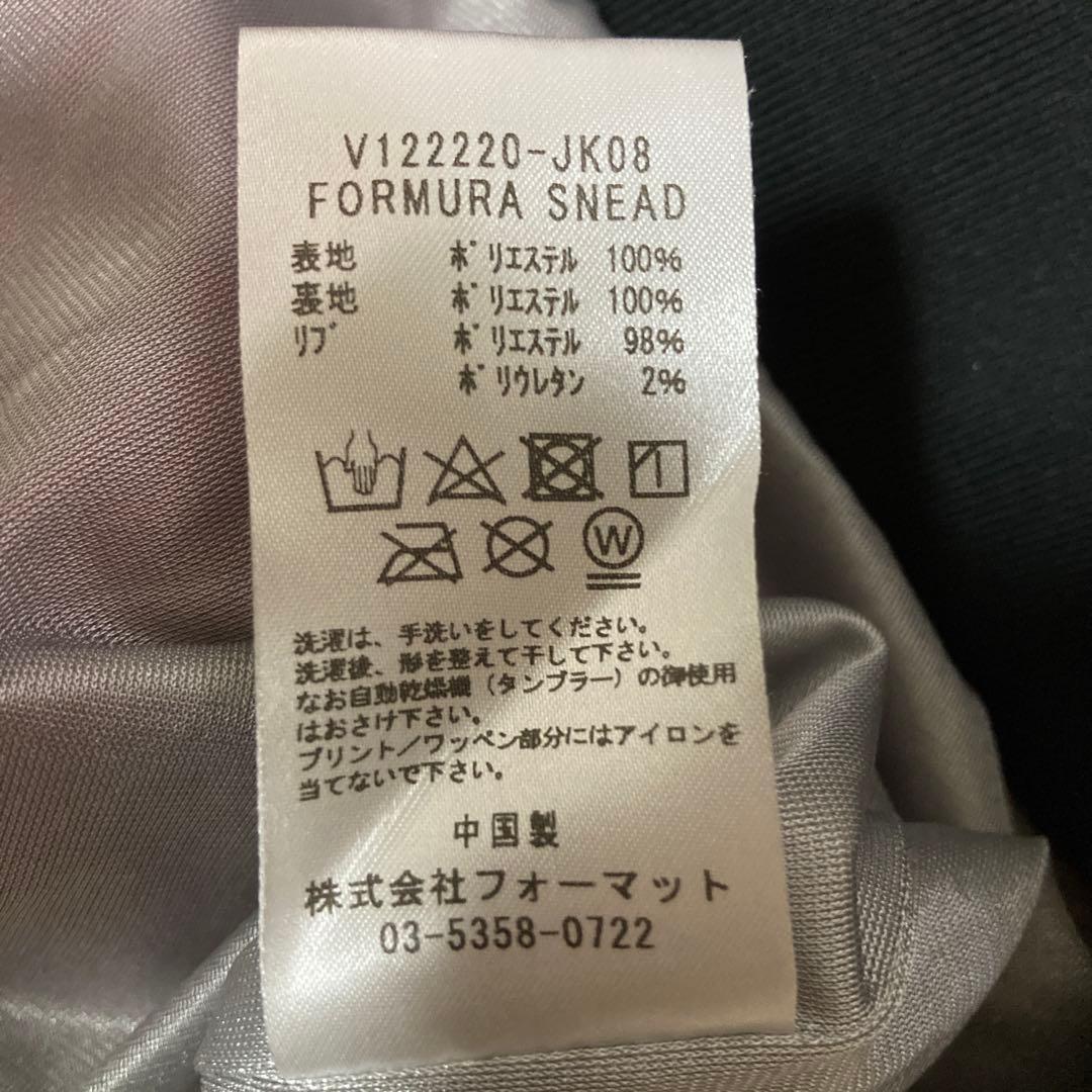 V12 ロゴプリント ピンク長袖シャツ