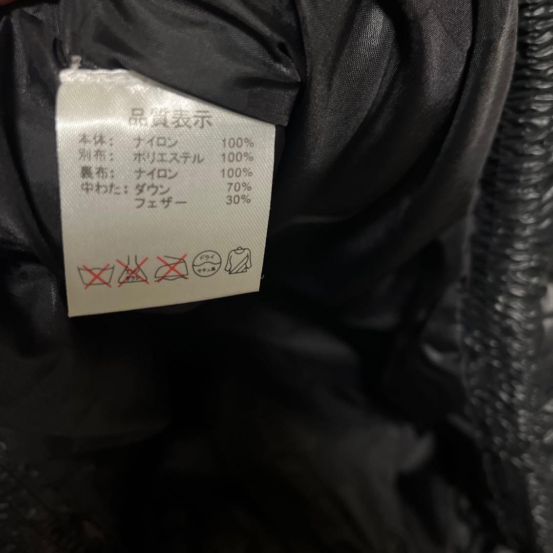 ATHLETA アスレタ　ブラック ベスト