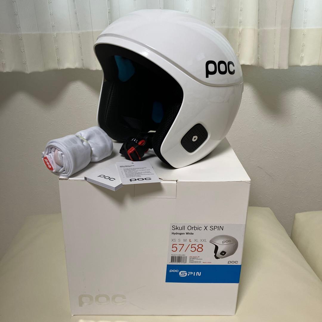 ポック POC SKULL ORBIC X SPIN ヘルメット 57-58cm