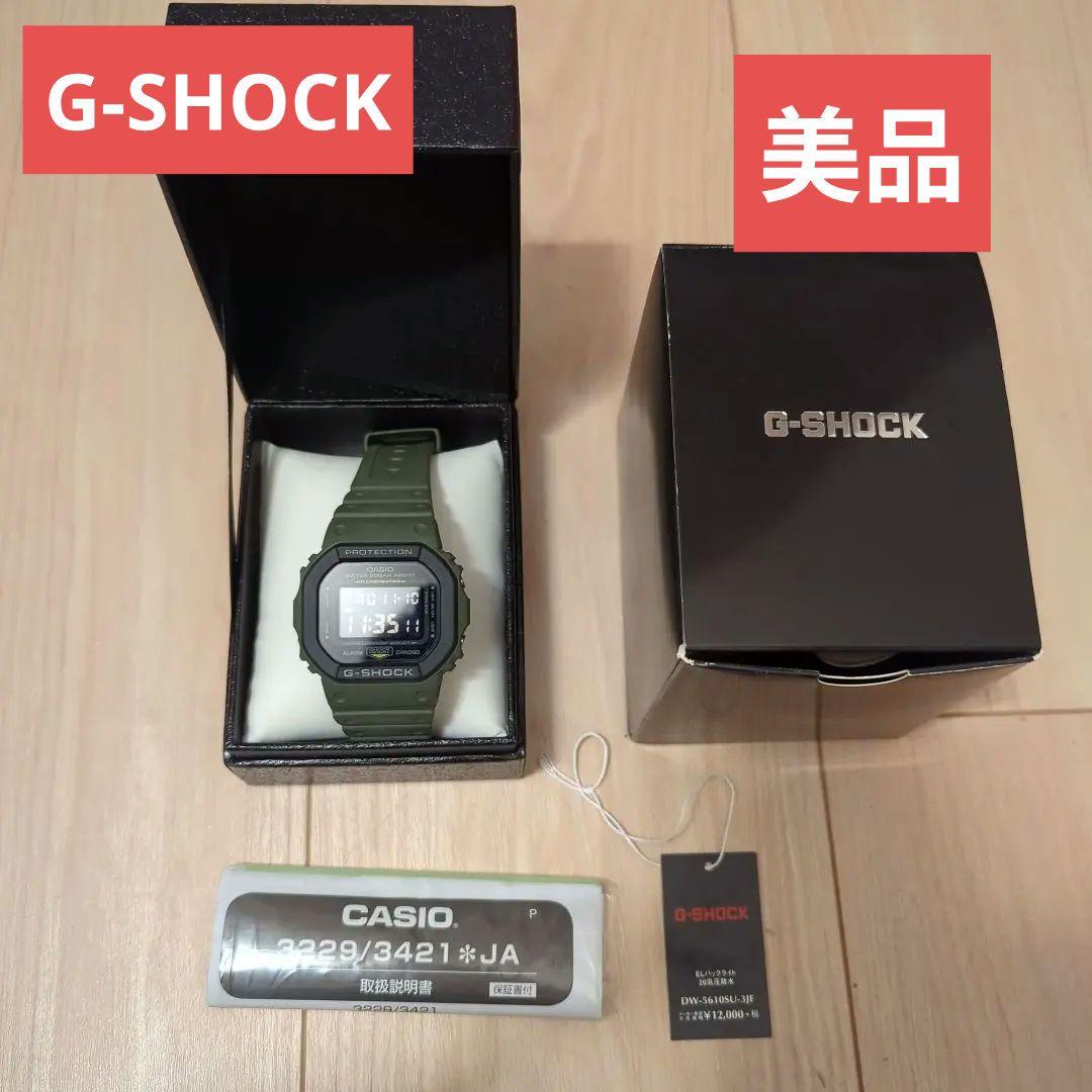 G-SHOCK デジタル腕時計 DW-5610SU-3JF オリーブグリーン