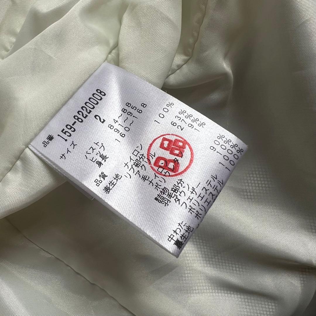 マスターバニー　パーリーゲイツ　ダウンジャケット　中綿　レディース　白　2 L