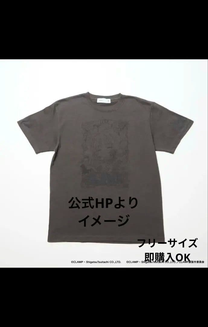 希少　CONVERSE TOKYO CLAMP展GRAPHIC TEE 木之本桜