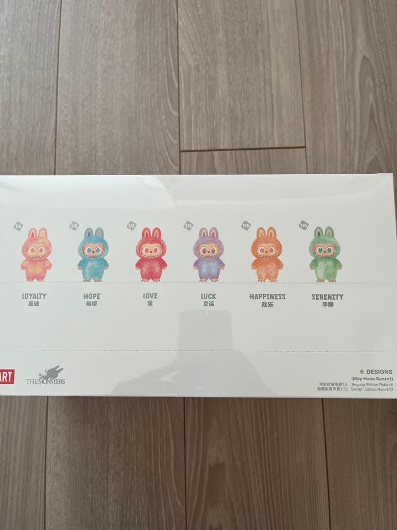 ラブブエナジーボックス アソート