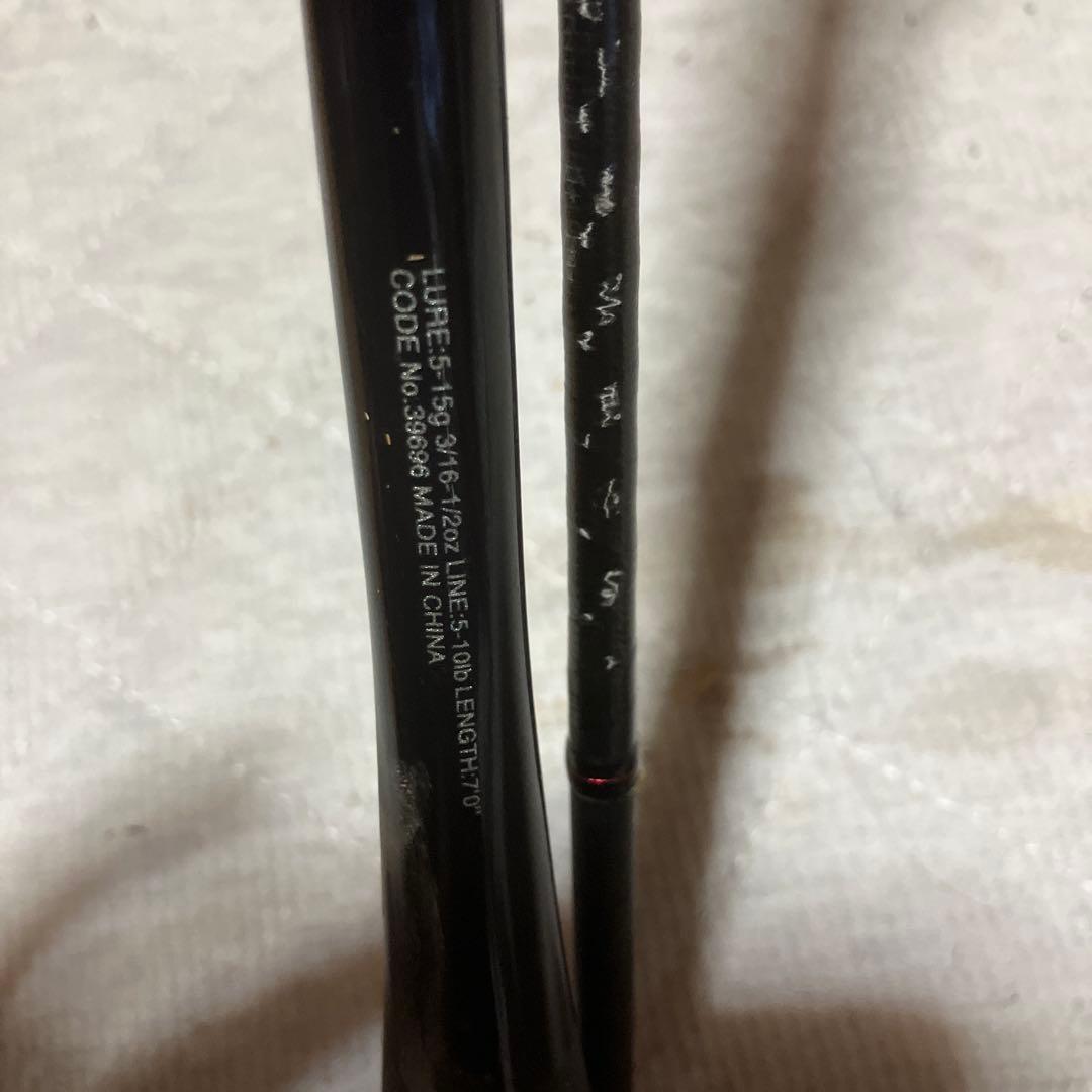 20ゾディアス270M-2