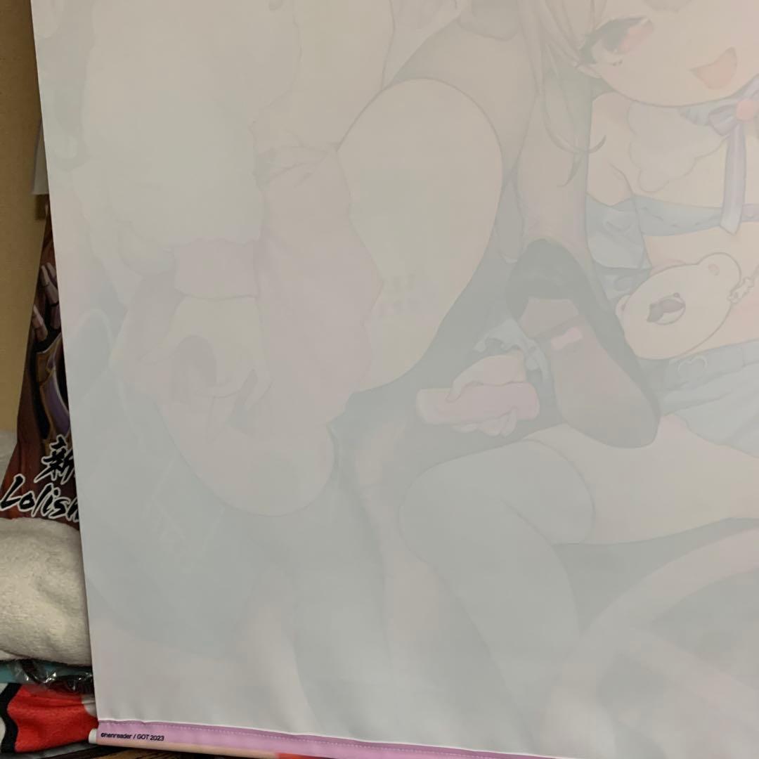 栄乱仮 へんりいだくじ　wチャンス　直筆サイン　特大タペストリーA賞②+①