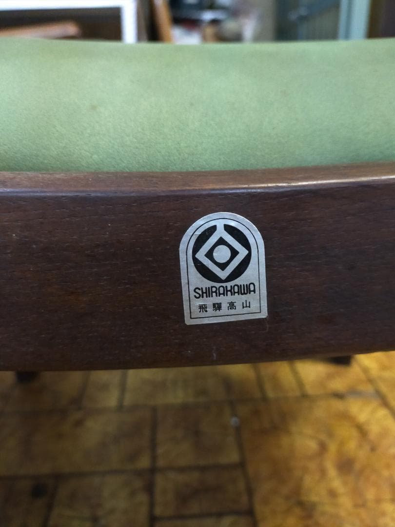 シラカワムンク　ダイニングテーブル✙チェア２脚