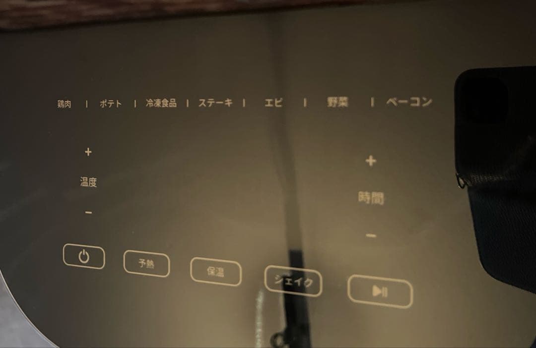 COSORI ノンフライヤー レッド