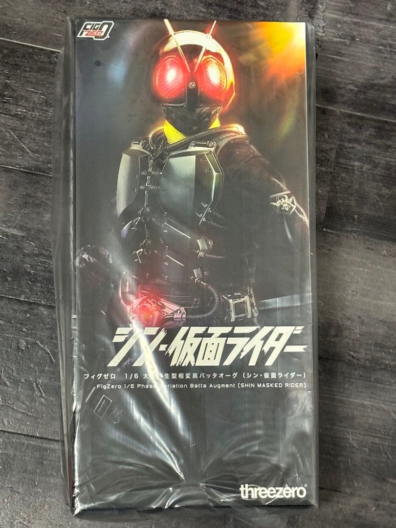 3000円引スリーゼロフィグゼロ大量発生型相変異バッタオーグ シン・仮面ライダー