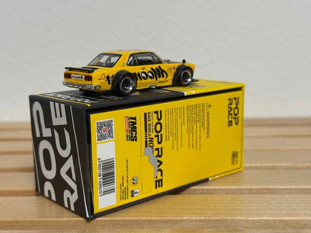 ミニカー POPRACE 1/64 GT-R V8 DRIFT (HAKOSUKA)