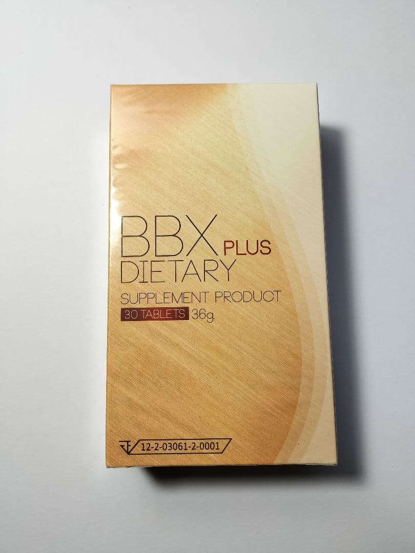 BBX PLUS DIETARY サプリメント 30粒入り