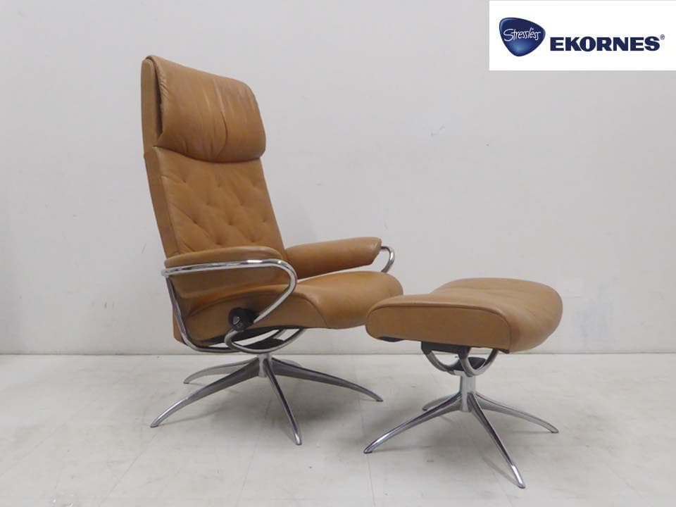 エコーネス リクライニングソファ メトロスター Mサイズ オットマン