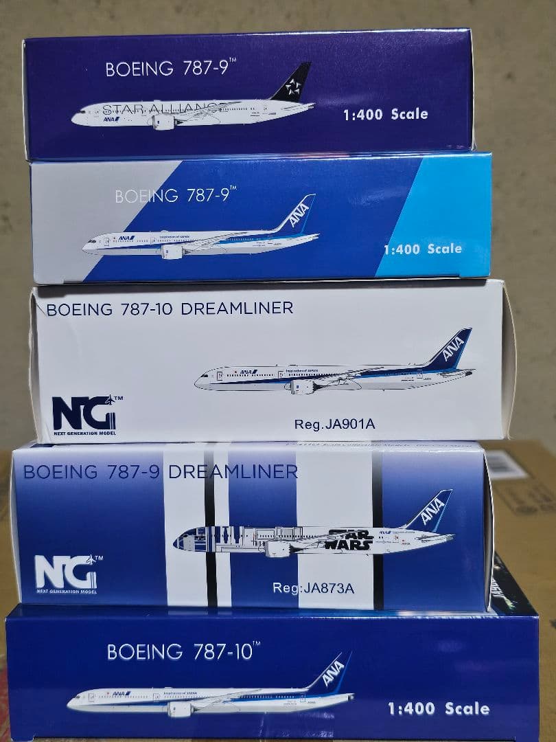 ANA Boeing 787-9/787-10 1/400　５機　バラ売りなし