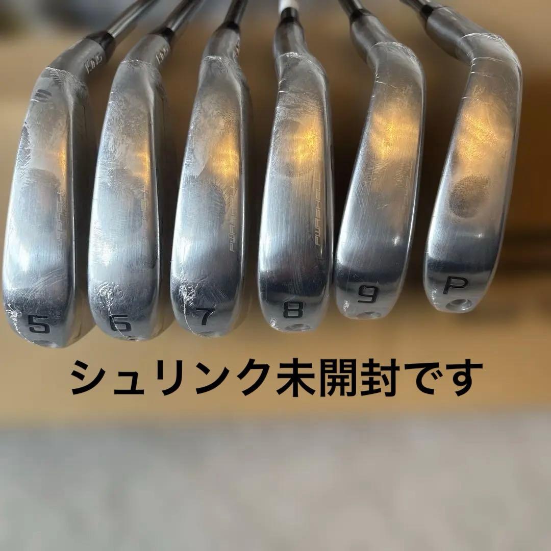 コブラ KING フォージド TEC アイアン 6本セット