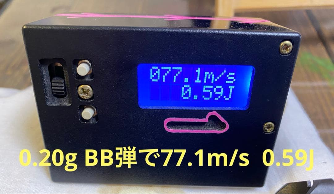 【最終値下げ‼️】エアコキ デザートイーグル KHC製 初速UP改造 ツートン塗装