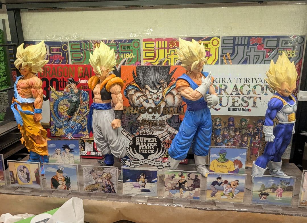 smsp等 フィギュア ドラゴンボール リペイント ゴジータベジットのみ