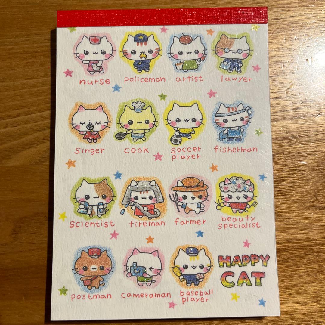平成レトロ　メモ帳　クラックス　ハッピーキャット　ねこ