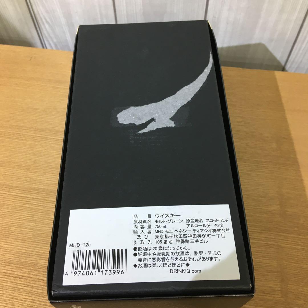 オールドパー18年 ウイスキー 750ml