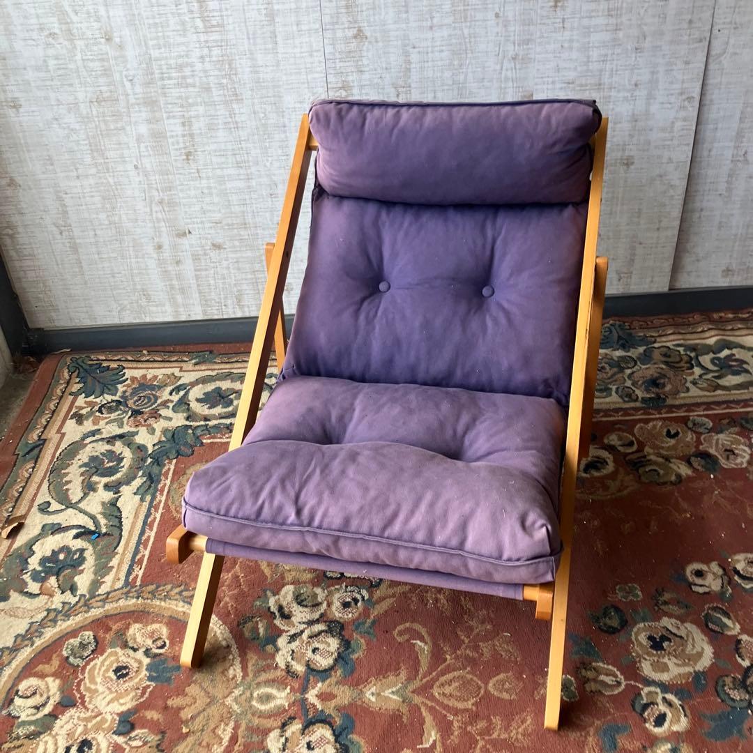 北欧レトロ 木製フレーム リクライニングチェア ラウンジチェア パーソナルチェア