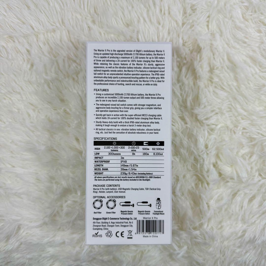 Olight warrior X pro フラッシュライト ブラック