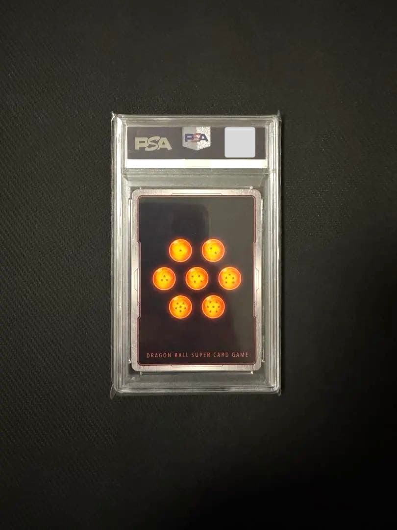 ファイナルホープスラッシュ R ★ FB02 ブースターパック『烈火の闘気』 …