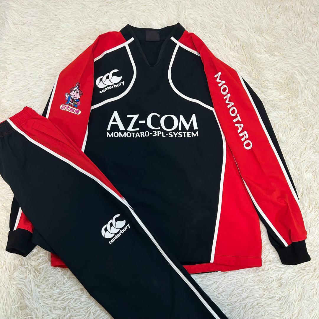 レア　カンタベリー　セットアップ　ジャージ　MOMOTARO'S　丸和運輸　XL